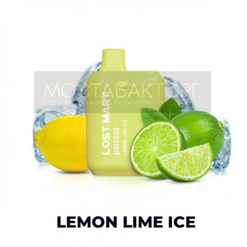 Электронная сигарета LOST MARY BM5000 Lemon Lime Ice (Лост Мери Лимон Лайм)