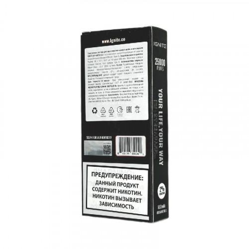 Электронная сигарета Ignite V250 Black 25000 затяжек - Sex on the Beach (Секс на пляже)