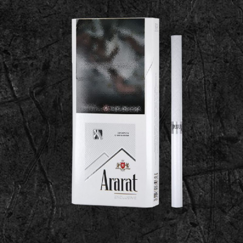 Сигареты Арарат Эксклюзив (Ararat Exclusive 115mm 7.3/115)