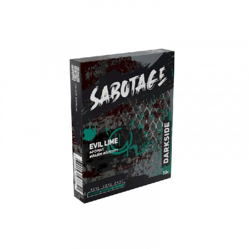 Табак для кальяна Darkside Sabotage 30 гр - Evil Lime (Лайм, йогурт)